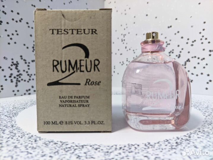 Lanvin Rumeur 2 Rose 30 мл