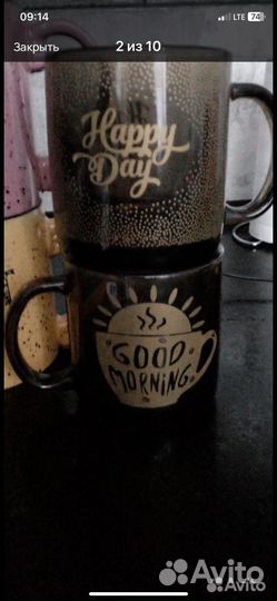 Посуда разная