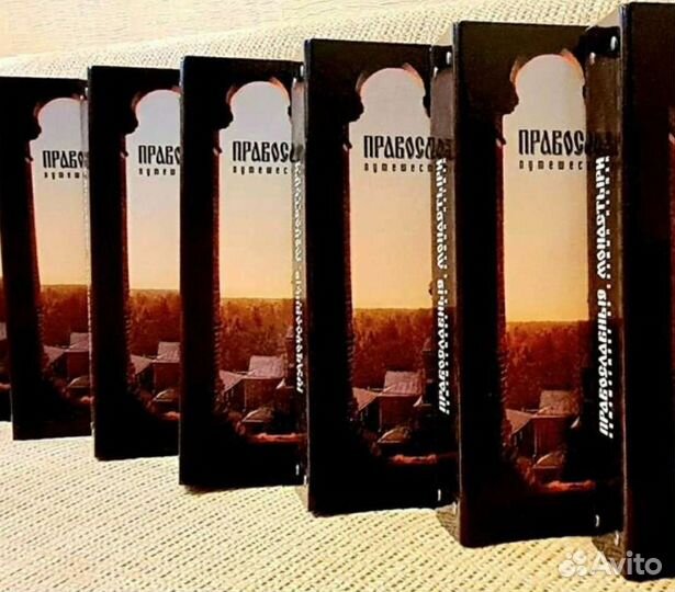 Журнал православные монастыри