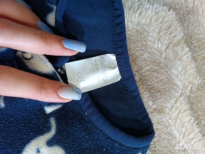 Одежда для малыша