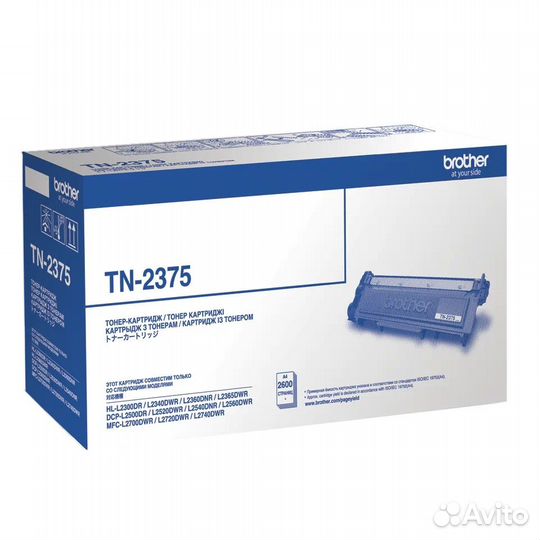 Картридж для лазерного принтера Brother TN2375