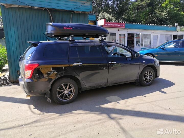 Автобокс StarBox 400 181x77x36 см (2-х сторон