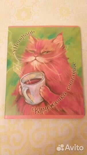 Набор тетради Котики 48л, 3шт