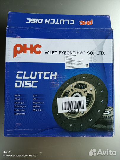 Диск сцепления для audi100, VW Passat и других