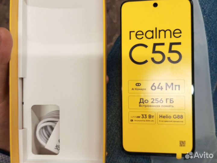 Смартфон realme:RMX3710 цвет черный