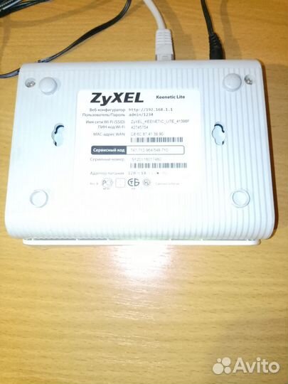 Роутер zyxel keenetic lite