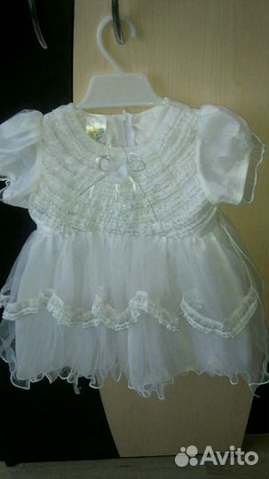 Платье нарядное