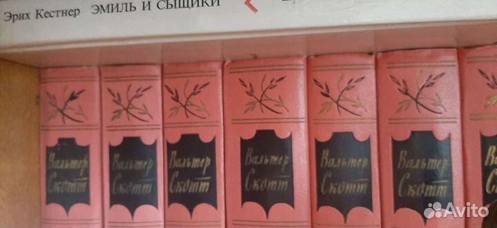 Книги Вальтер Скотт Стендаль,Дюма,Есенин,Все обо в