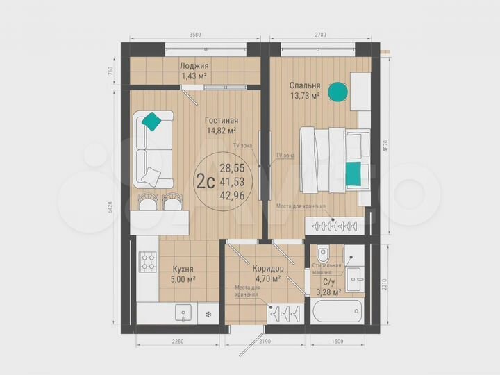 2-к. квартира, 43 м², 17/27 эт.