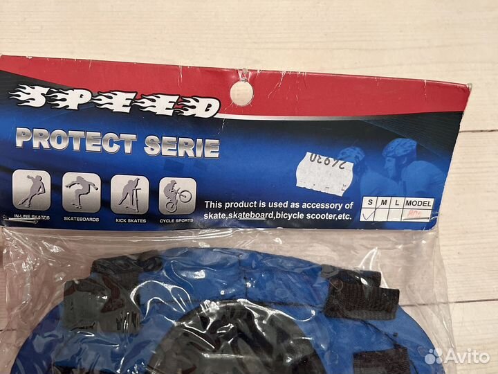 Защита детская для велосипеда и самоката