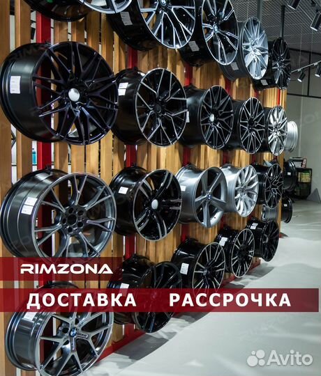Литые диски на BMW Самара. В наличии