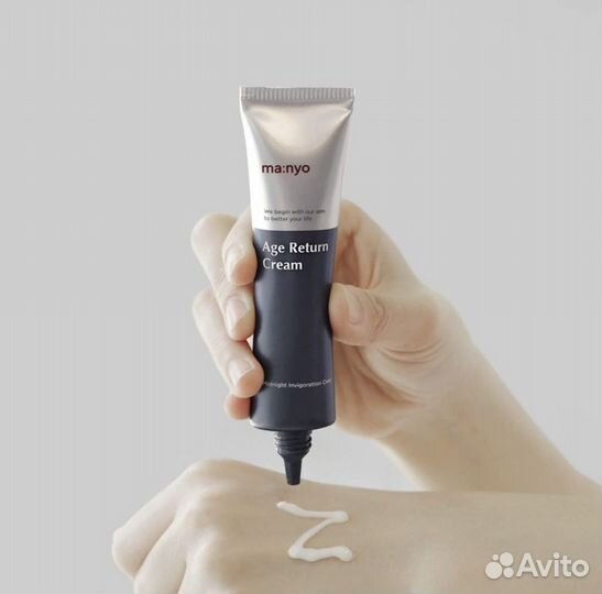 Антивозрастной крем с ретинолом Manyo Age Return
