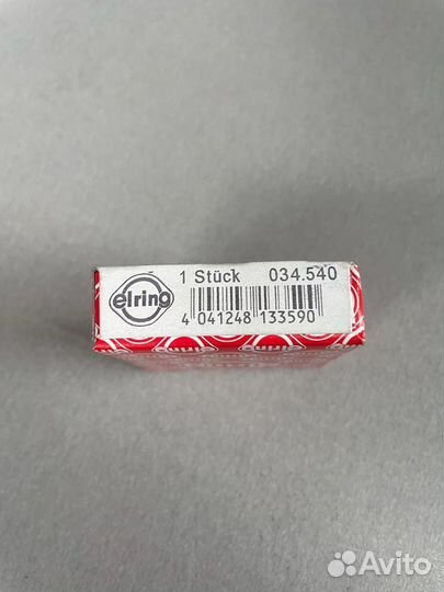 Сальник коленвала передний