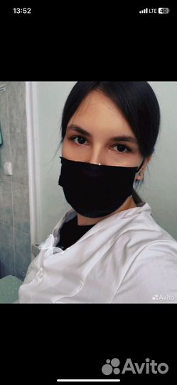 Восковая депиляция