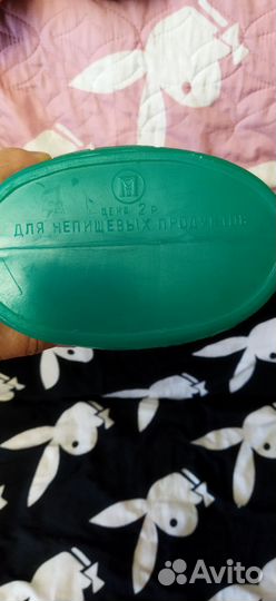 Канистра СССР 4 л