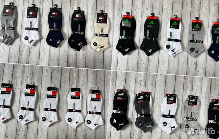 Носки Nike Adidas Tommy