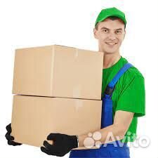 Грузчик 2/2 на аптечный склад