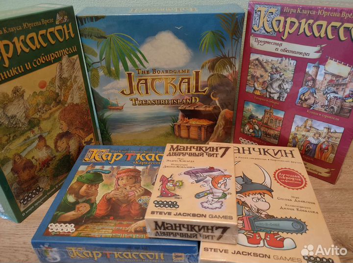 Настольные игры новые в плёнке