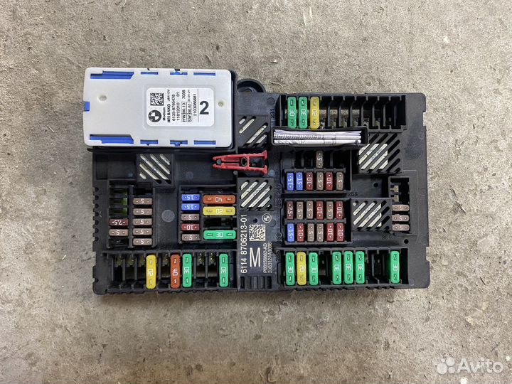 Распределитель тока bmw x5 g05