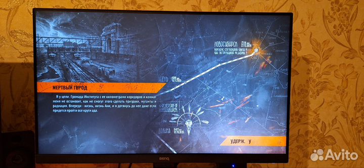 Монитор для компьютера 27 дюйма