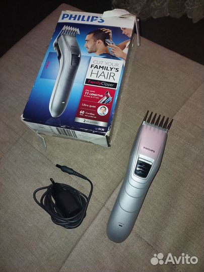 Машинка для стрижки