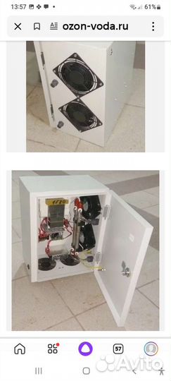 Генератор озона для воды