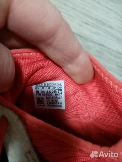 Футбольные бутсы adidas predator