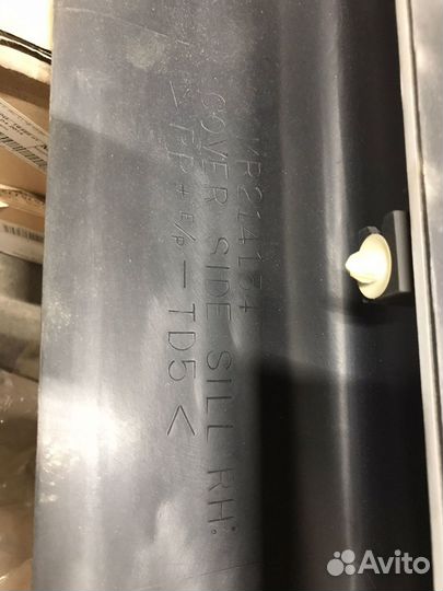 Накладка порога правая Mitsubishi Galant 8