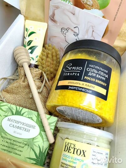 Подарочный бокс для девушки