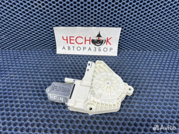 Мотор стеклоподъемника задний VW Touareg / Туарег