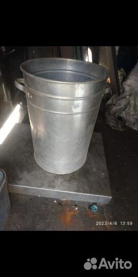 Бак алюминиевый