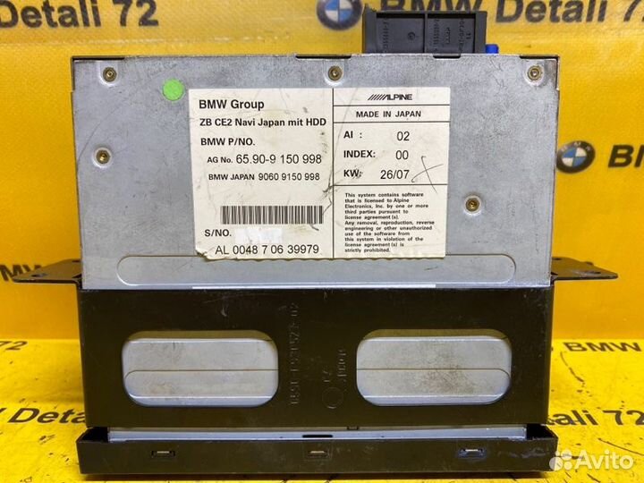 Блок навигации HDD Bmw 7 E65 N62B48 2007