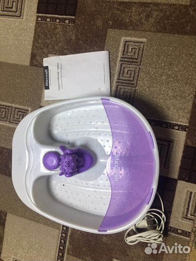 Ванночка для ног