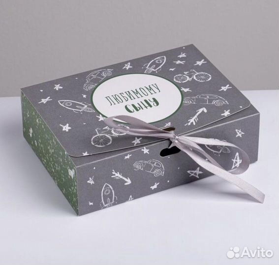 Подарочные коробочки