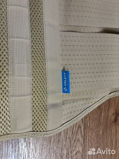 Пояснично-крестцовый корсет LSS-114