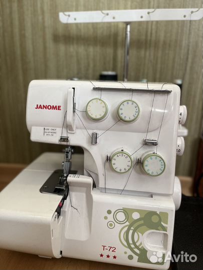 Оверлок Т-42 Janome