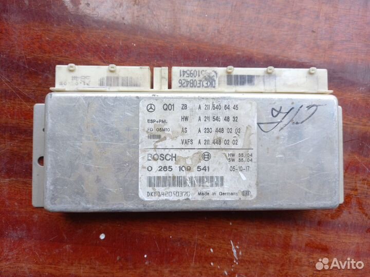 Блок управления антизаносом Mercedes