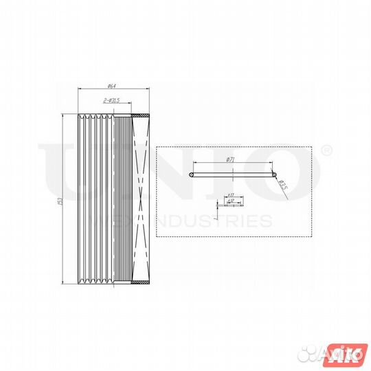 Фильтр масляный