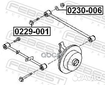 Болт с эксцентриком 0229-001 Febest