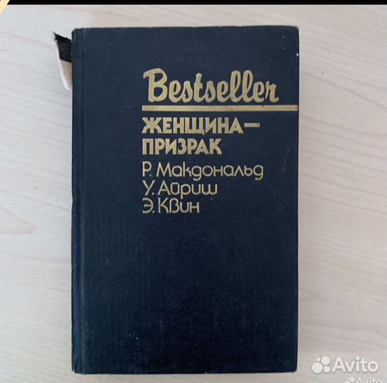 Книги 5