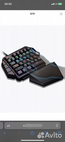 Игровая клавиатура panteon t7