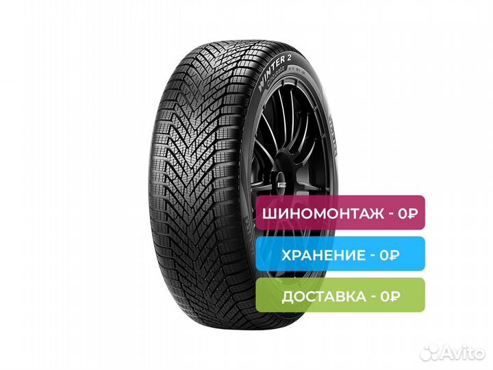 Pirelli Cinturato Winter 2 225/40 R18 92V