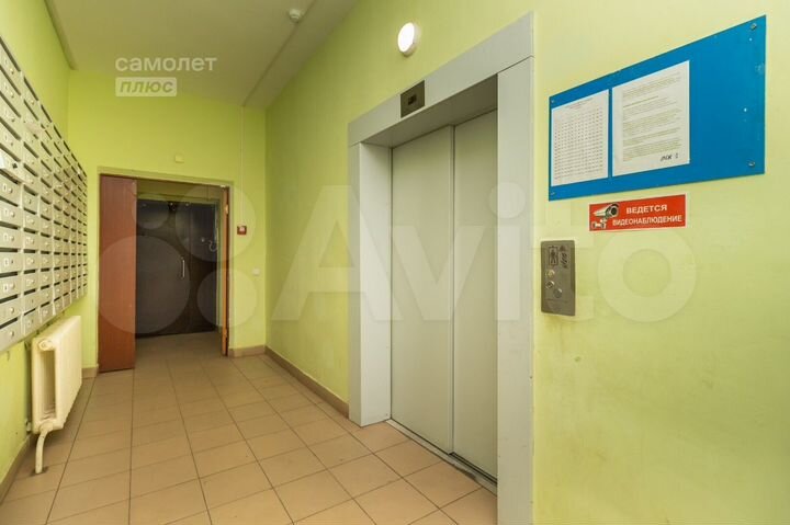 Квартира-студия, 25 м², 5/18 эт.