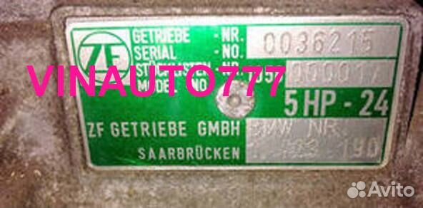 АКПП перебранная АКПП Range Rover 03-05г 6мес гара