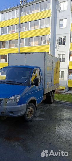 Грузоперевозки газель