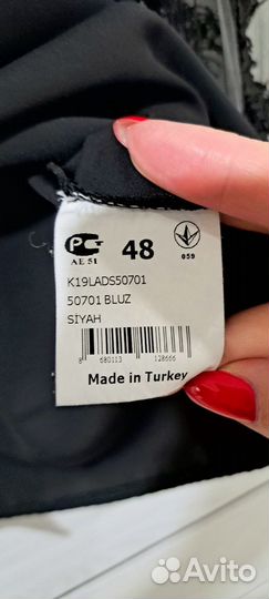 Блузка женская