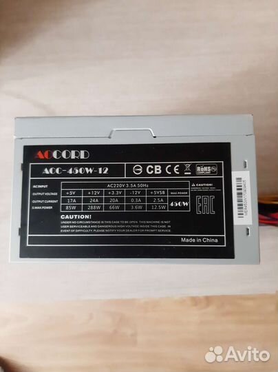 Блок питания Accord acc-450w-12
