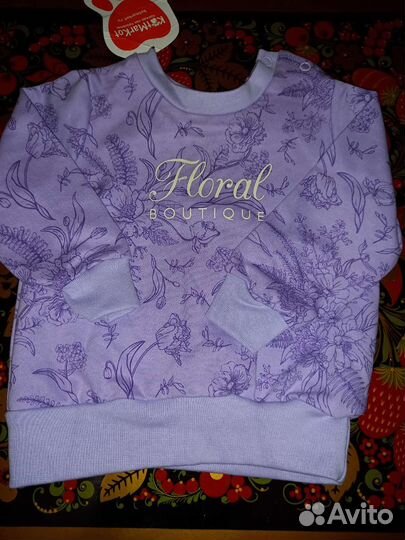 Кофта свитшот новая с биркой 74 размер