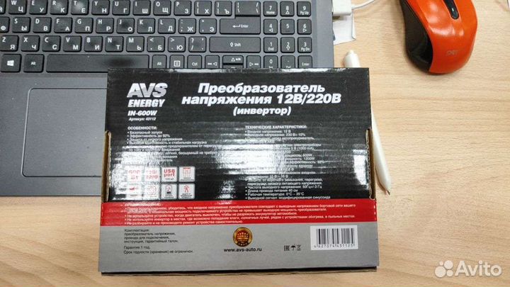 Преобразователь напряжения 12В/220В
