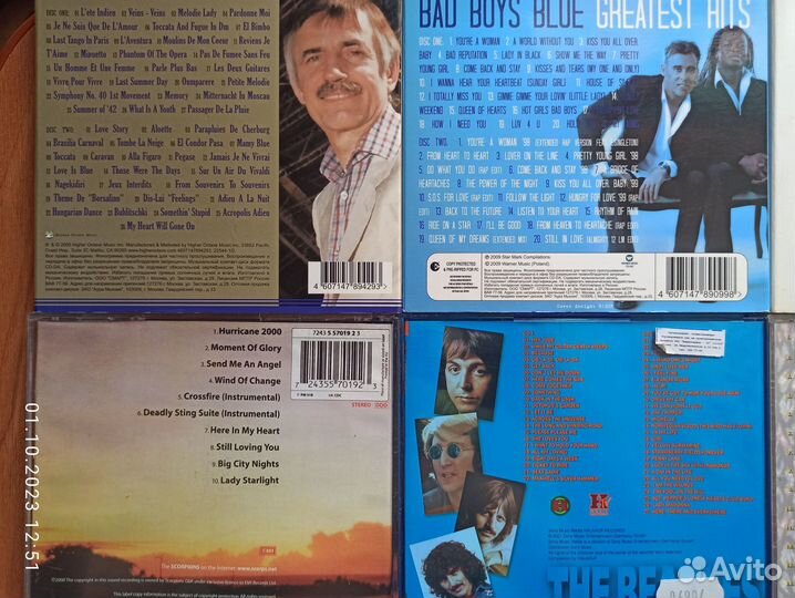 Музыкальные cd диски (часть 2)